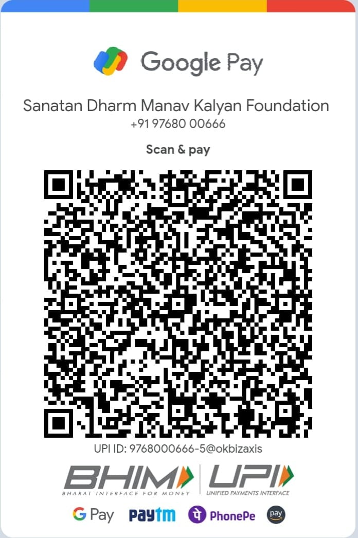 Google Pay QR code for Sanatan Dharm Manav Kalyan Foundation — scan with any UPI app