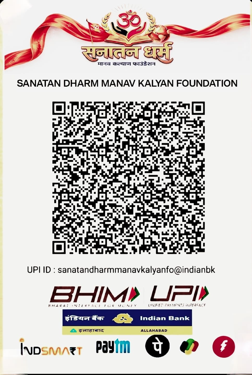 Indian Bank UPI QR code for Sanatan Dharm Manav Kalyan Foundation — scan with any UPI app